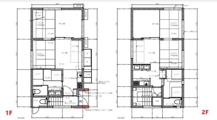 Den 7 Apartment โตเกียว ภายนอก รูปภาพ